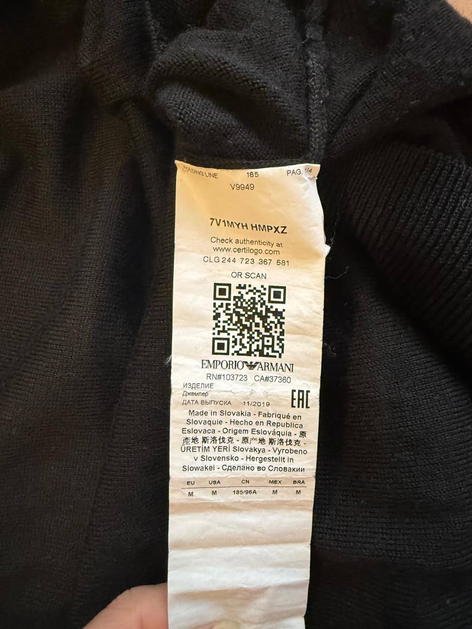 Sweter premium EMPORIO ARMANI ✨