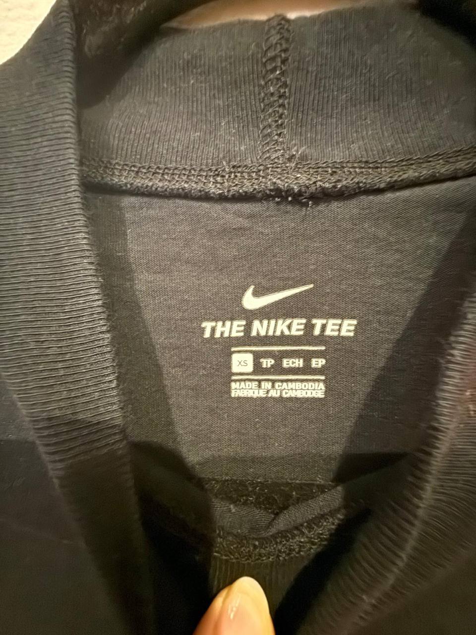 ✨ Bluza Nike