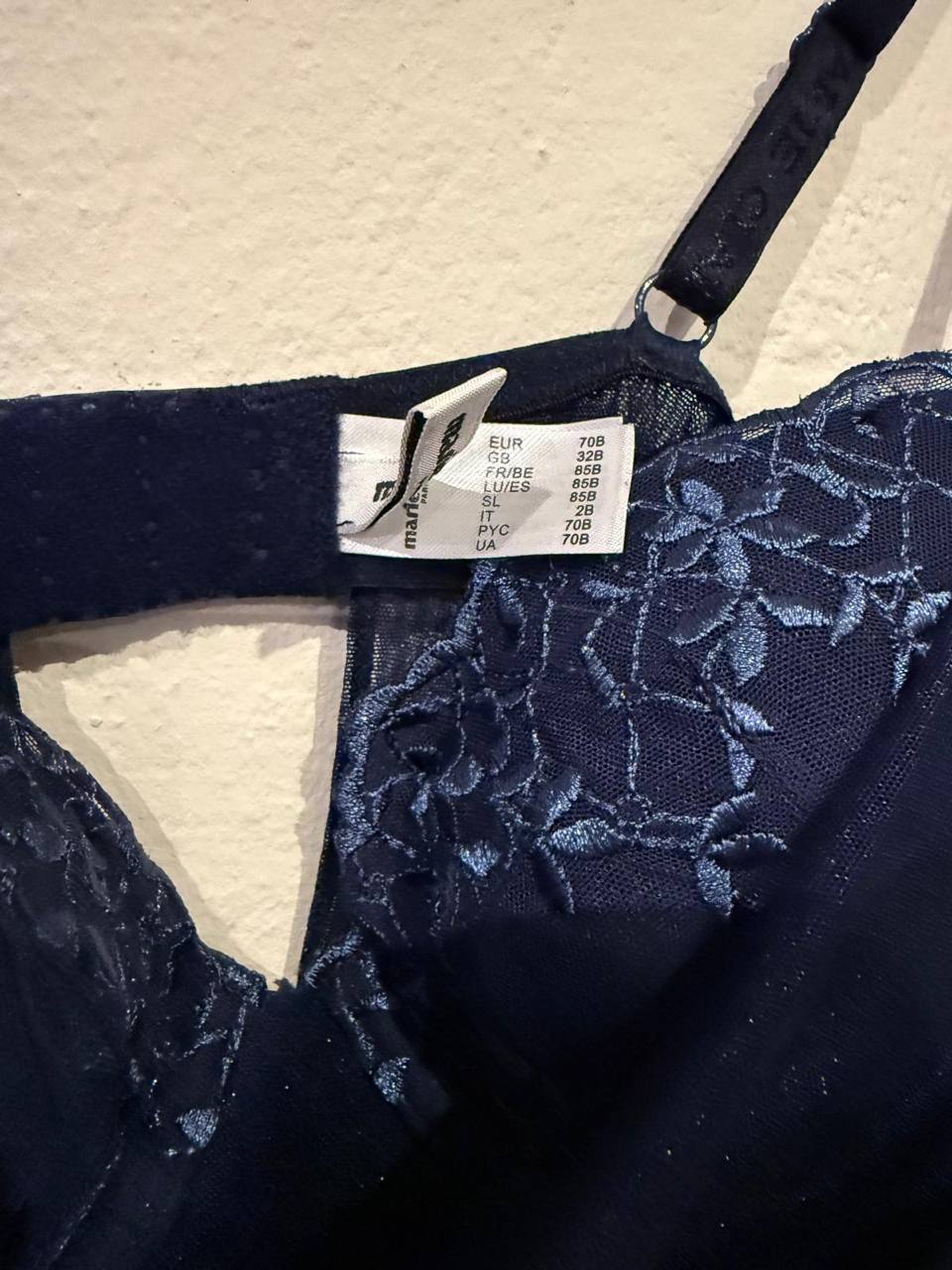 Zmysłowa koszulka nocna w eleganckim granatowym kolorze ✨🌙